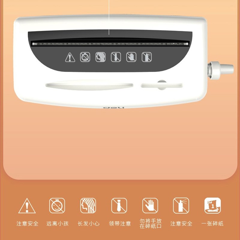 得文9935碎纸机迷你小型手动粉碎手家用机摇光盘卡力件粉碎碎纸机