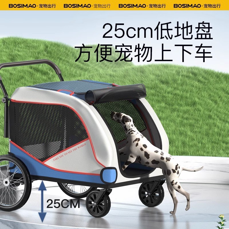 波斯猫巨型宠物推车大型犬外出行便携车老年犬伤残病犬狗