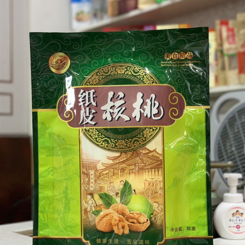 三皮斤装包枣礼包袋子核桃红装袋纸四核桃袋子3斤4斤装机器封口