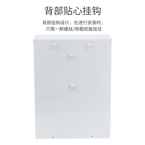 900监控防水箱 室外 POE交换机 集中供电防雨盒 装配箱接线配电箱
