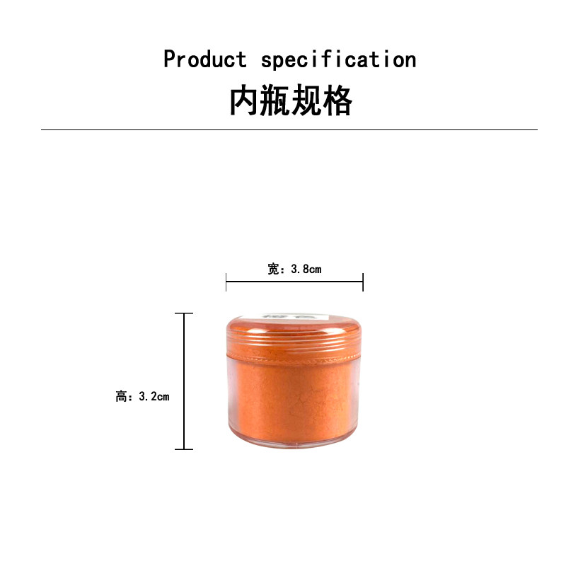 修漆宝色粉木器家具油漆上色维修材料48色油粉色性色精料粉
