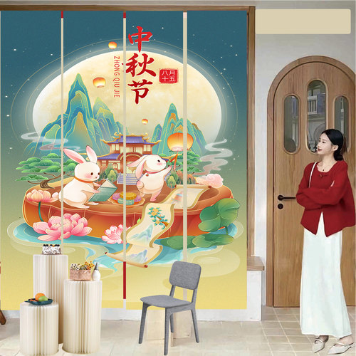 中动节超市商场宣传活幅小区门头餐厅氛围条秋挂布场景布置装饰
