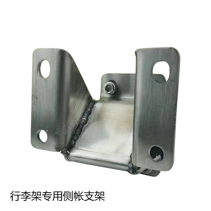 车顶圆管方形行李框天幕侧帐支架原李户车架遮阳篷行外车边帐支架