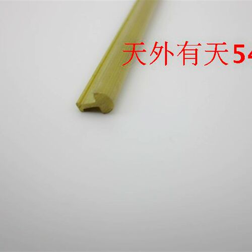 墙壁装饰条 0.5T型蘑菇条 补缝压边条 加厚防滑铜压条 地板铜条