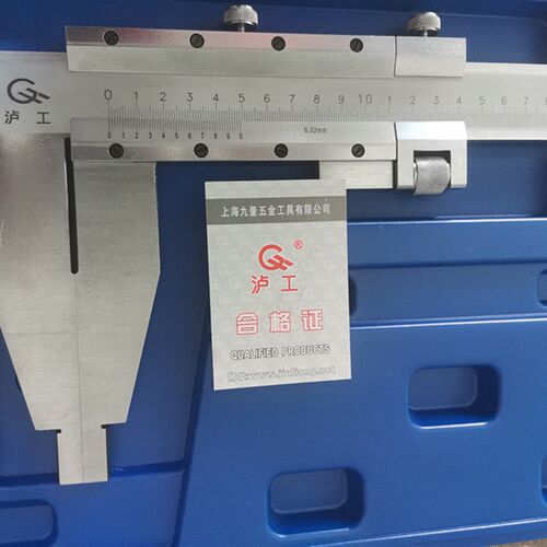 泸工游标大卡尺0-500/600/800/1000*0.02mm 1米工业卡尺