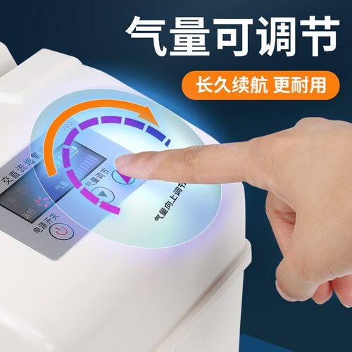 交直流增氧机钓鱼两用充电氧气泵大功率养鱼增氧泵卖鱼充氧机气泵