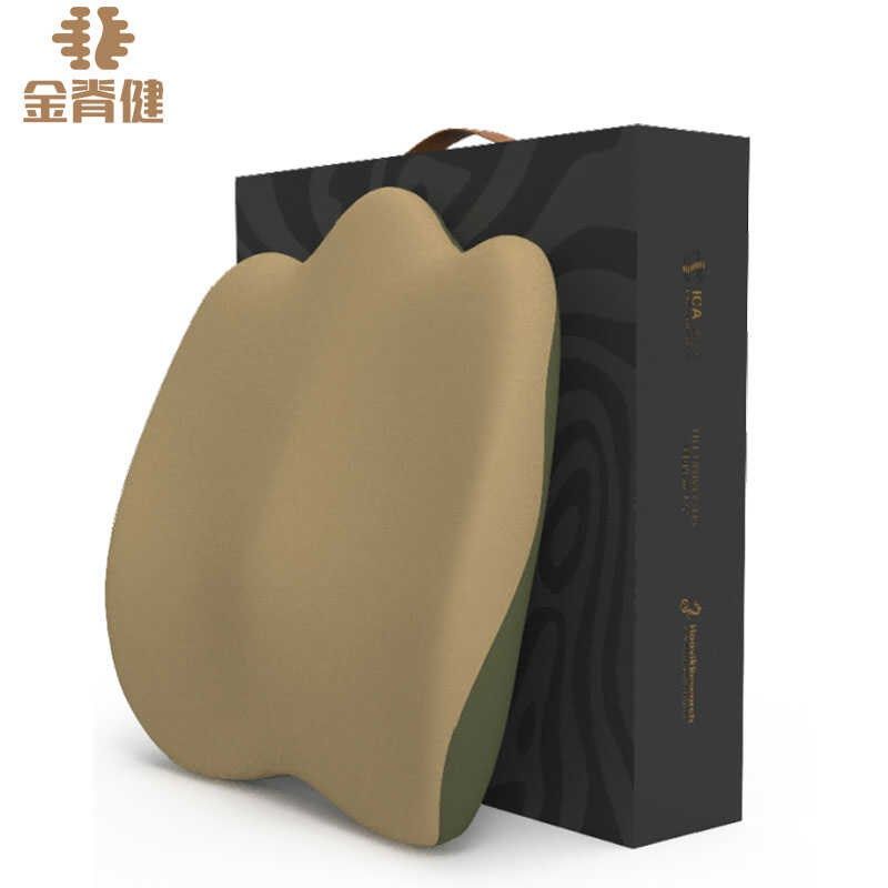 靠山垫 护腰山办公椅腰靠久坐腰腰椎背垫 汽型腰垫垫车靠垫