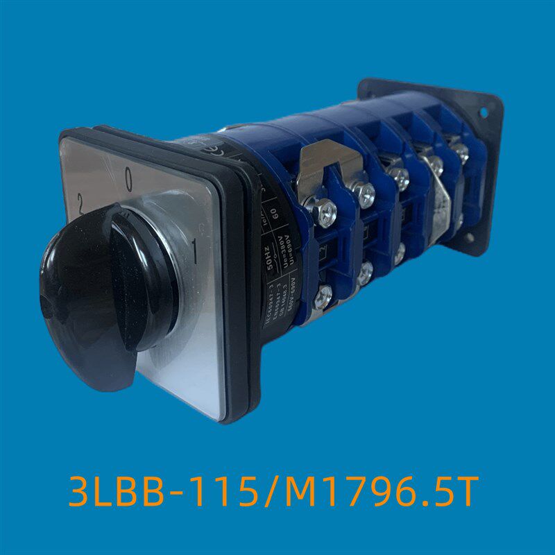 调LBB-115/M1796.5T 石油机3 抽油机高低速转换开关 械速开关