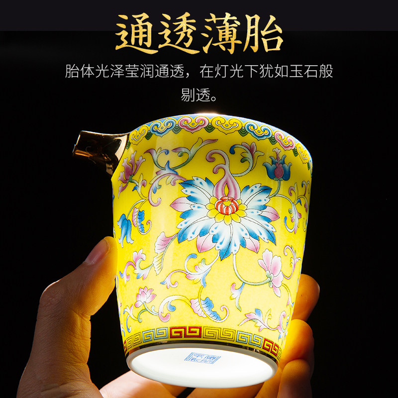 陶瓷公道杯加厚分茶器功夫茶具配件手工描金匀杯珐琅彩茶海大号