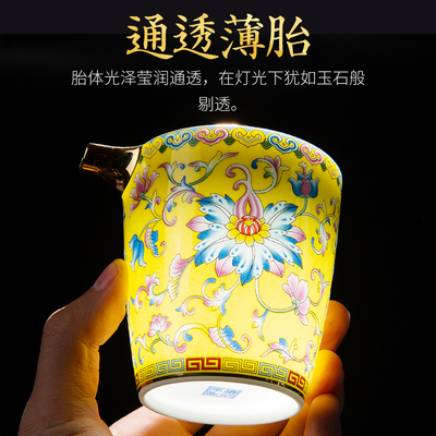 陶瓷公道杯加厚分茶器功夫茶具配件手工描金匀杯珐琅彩茶海大号