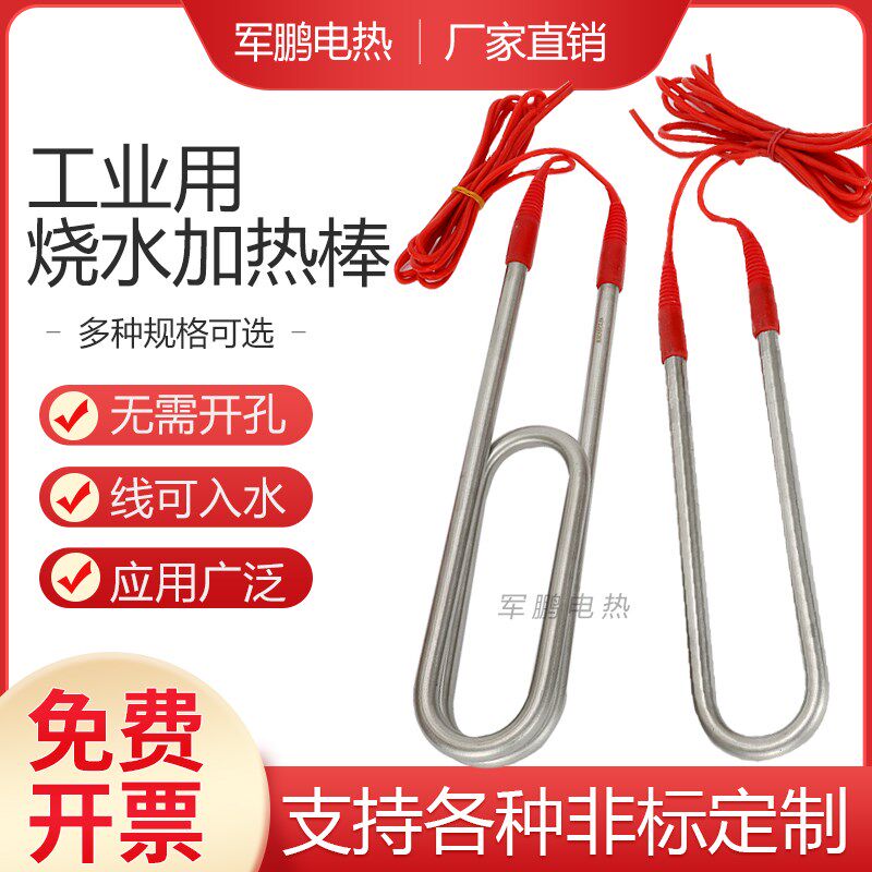 特氟龙进口温高布双面光滑高缘隔热耐绝温胶带烘培烫画封口机烫布