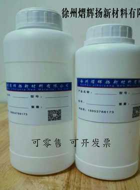 聚己内酯二醇PC1000 PCL2000 PCL3000 耐温和水解稳定性良好1千克