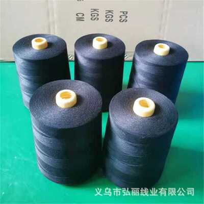 线厂直供602大卷过油缝纫线 细线 60支两股绣花底线 一公斤大轴线