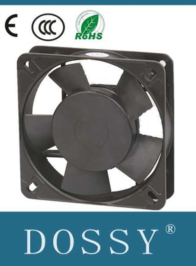 DS12038ABHL小型 工频轴流风机 轴流风机