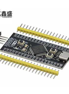 STM32F401RCT6/STM32F401CCU6核心板 系统板 开发板MicroPython