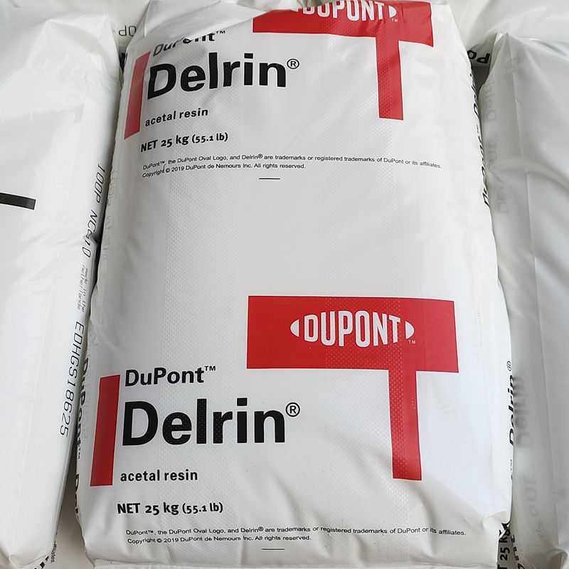 增韧级POM原料 美国杜邦100P注塑级高刚性POM聚甲醛电子电器汽车,橡塑材料及制品,热塑性弹性体,淘宝优惠券,粉丝福利购,淘宝优惠卷