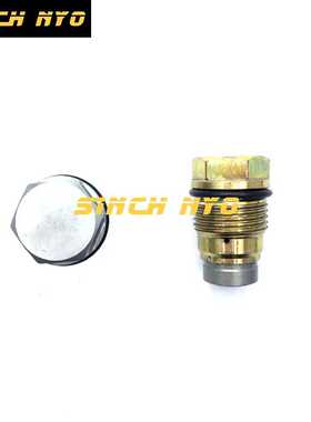 自动挡车限压阀1110010013 直销 国产全新共轨泄压阀  减压阀