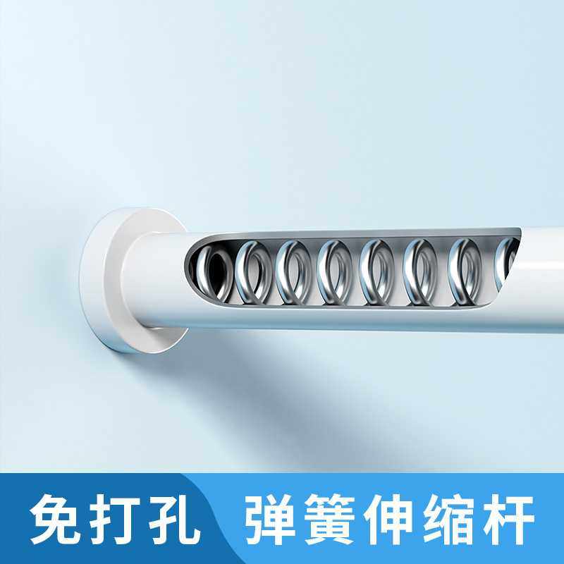 5ZW 卧室全遮光窗帘免打孔安装伸缩杆一整套小窗户遮阳挡布儿,家庭/个人清洁工具,浴帘杆,淘宝优惠券,粉丝福利购,淘宝优惠卷