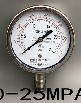 Y-100BF全不锈钢压力表Y100BF- 25MPA 3500PSi 耐腐蚀 高温表