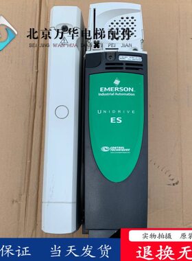 电梯配件同步异步艾默生CT变频器SP ES2401 2402 2403 变频器