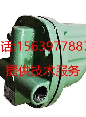 寿力LS16-100HP空压机排水器88291004-681电子疏水阀 气水分离器