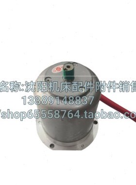 宝鸡机床配件 CS6140 CS6150 溜板箱 快速电机 YSS5634BJ 300W