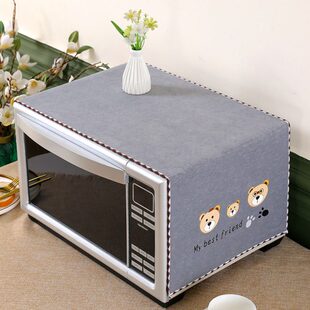 微波炉盖罩防尘罩烤箱盖布微波炉罩防油罩子双开门冰箱防尘布防滑