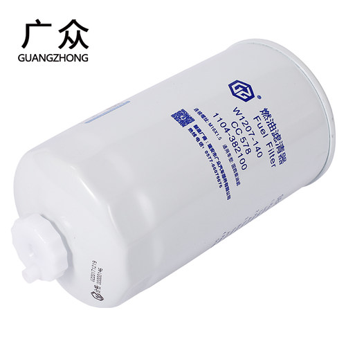 W1207-140柴油滤清器滤芯cc578沃德水稻收割机1104-381100/382100