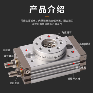 旋转气缸90度180-可调齿轮度MSQB式10/20/30/50/70/100/200AR摆动