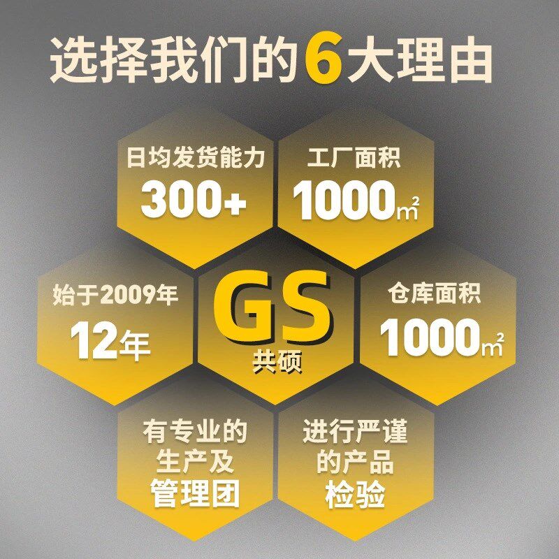 透明封箱胶带淘宝警示递4批2宽印字封口胶纸打包快语胶布大卷.发