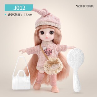 精致萝莉16厘米洋娃娃可站立关节可弯曲换装娃娃生礼女孩玩日具物