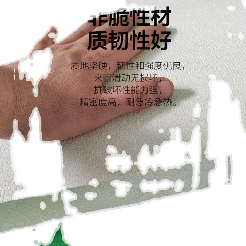 硅酸铝陶瓷纤维挡火板耐高温阻燃无石棉窑炉设备保温防火隔热挡板