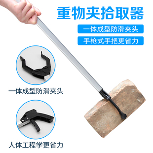 迪利垃铝合取环卫捡嘉圾夹钳子拾物金物器加长不锈钢夹子保洁工具