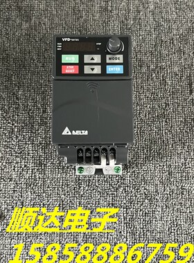 台达E系列变频器VFD015E43A VFD015E43T 1.5KW 380V实物拍摄包好