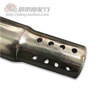 CB400 VTEC XJR400通用吉村/WRS消M4改装排 管回压消声器前气音器
