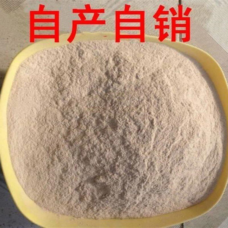 酒坛封口封泥优62381厂质封坛泥酒用密专封泥坛蜡封酒的封坛泥巴
