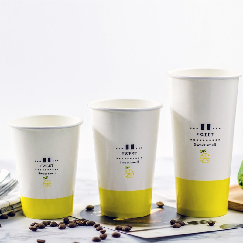 柠檬奶茶杯纸杯双淋膜可加冰果汁杯冷热咖啡杯一次性杯子带盖定制