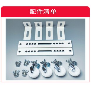 托暖器暖气片地支架架厚固定支加腿底电落地底座支撑托架地脚移动