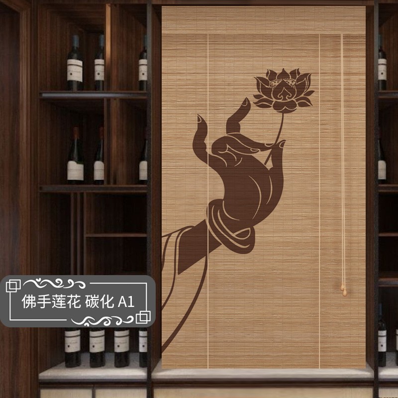 佛手禅列印花竹帘卷意窗帘卷拉式茶室佛堂系帘背景装饰挂画隔断帘