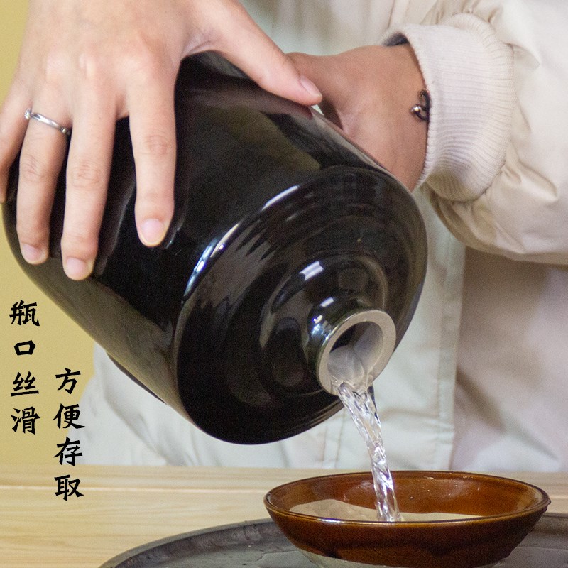 密封坛陶瓷盖酒坛子手工酒瓶细陶土陶1斤2斤3斤5斤装家用陶瓷窖藏