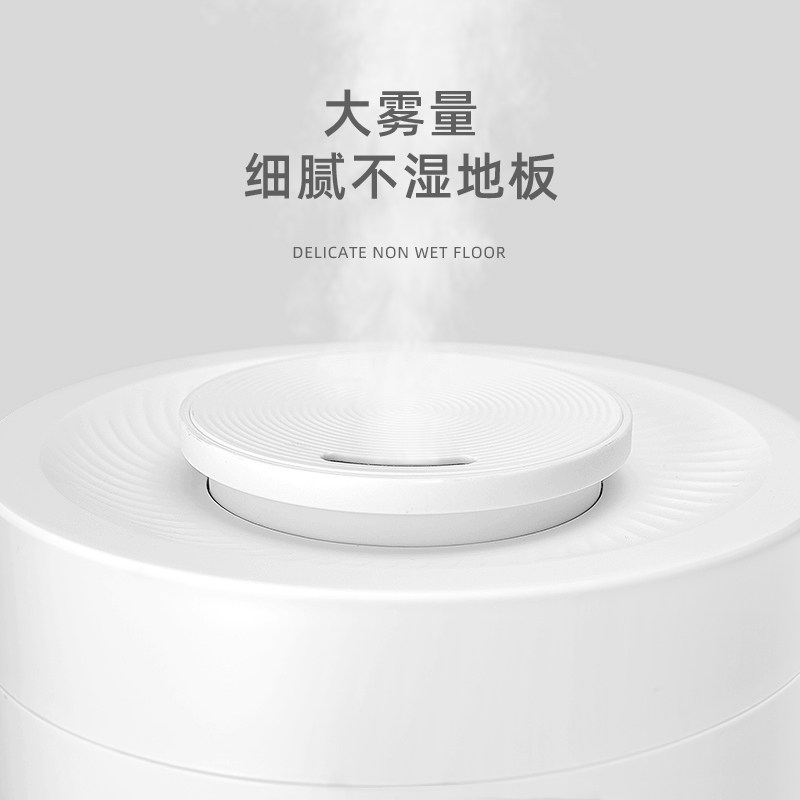 落地加空气式湿器家用儿音卧室孕妇婴静香薰水族箱鱼缸大容量雾量