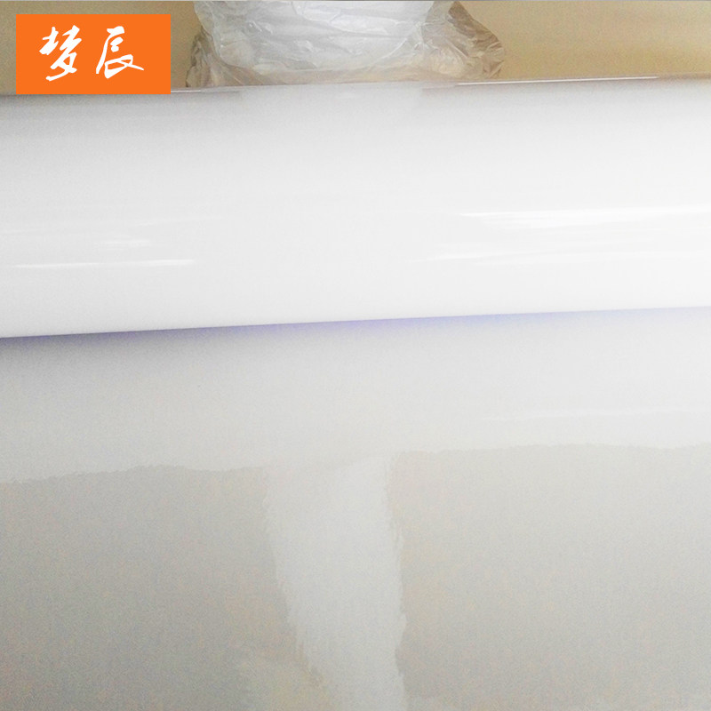 防水RC喷光相纸卷筒091克高精度影像级高墨打印亮面照片相册材料