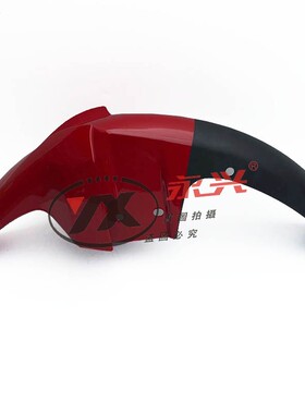 适用于 新款御挡QJ125--6G 150226G前龙泥板 前泥瓦
