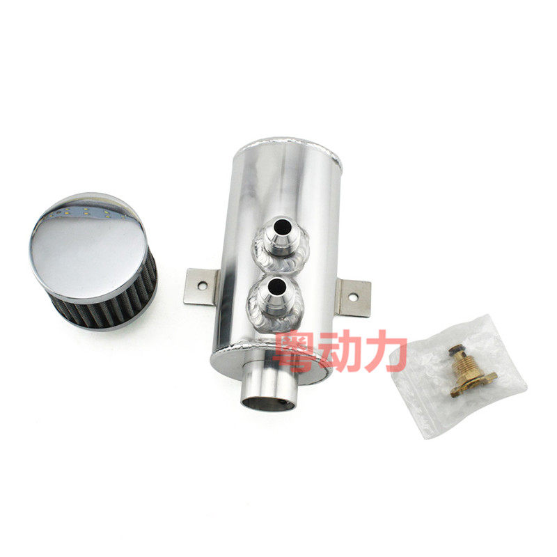 新款汽车改装配件透气机油壶带蘑菇空滤 0.75L废气机油壶AN10接头