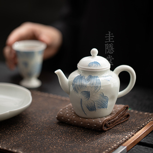 圭隐堂有田烧手绘荷花陶瓷茶壶家用仿古泡茶壶手执单壶防烫手抓壶