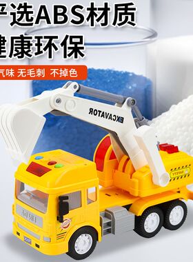 儿童玩具车工程车挖掘机惯性早教益智男孩会讲故事带音乐宝宝