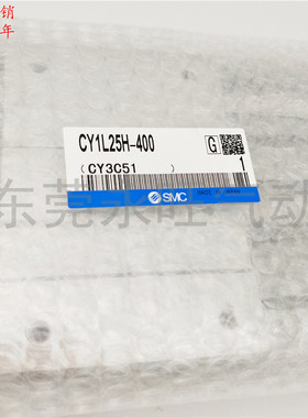 磁藕式无杆气缸CY1L32H-050B 6/0B/650B/700B/B/800B0905B/1000B