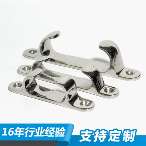 316不锈钢船用系船柱直导缆 不锈钢羊角 系揽绳桩 船用五金配件