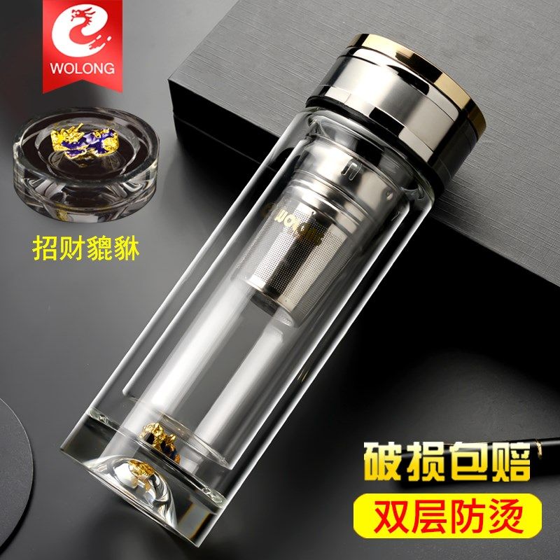 茶水分离双层防烫玻璃杯办公高档礼盒装水杯便携创意貔貅杯子