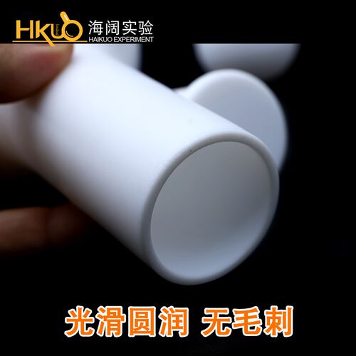 98折聚四氟乙烯容量瓶10/25/50/100//250/500/2000mlF4耐酸耐腐蚀